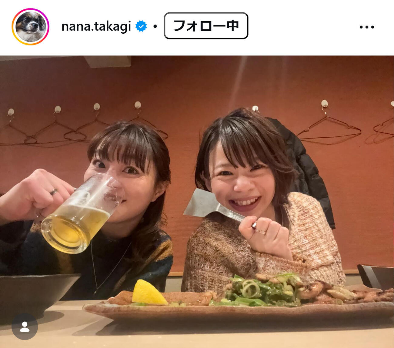 高木菜那さんのインスタグラムから