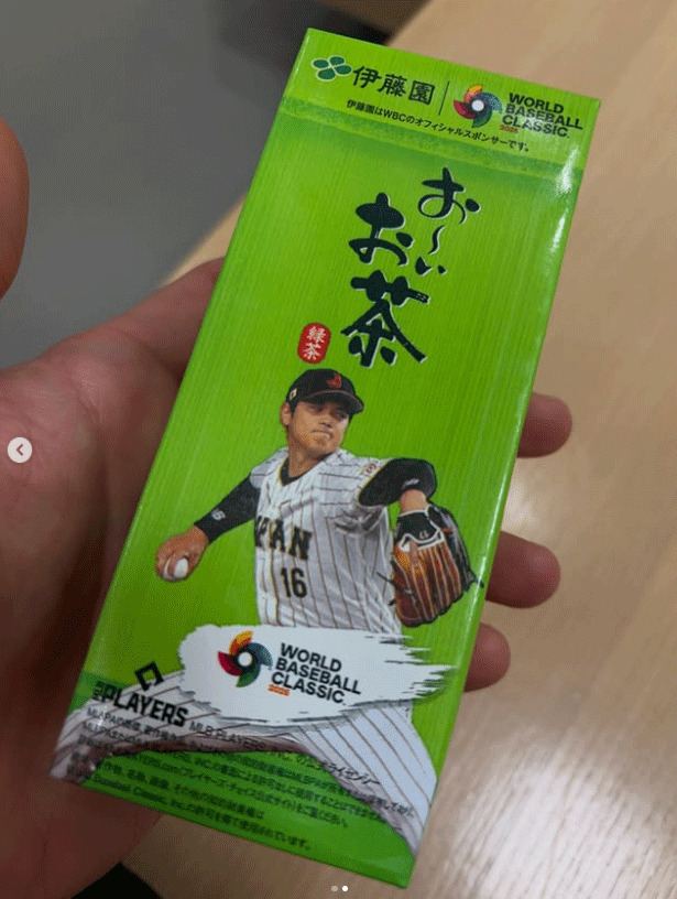 山田章仁のインスタグラムから