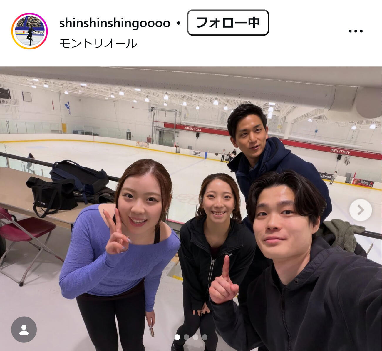 西山真瑚のインスタグラムから