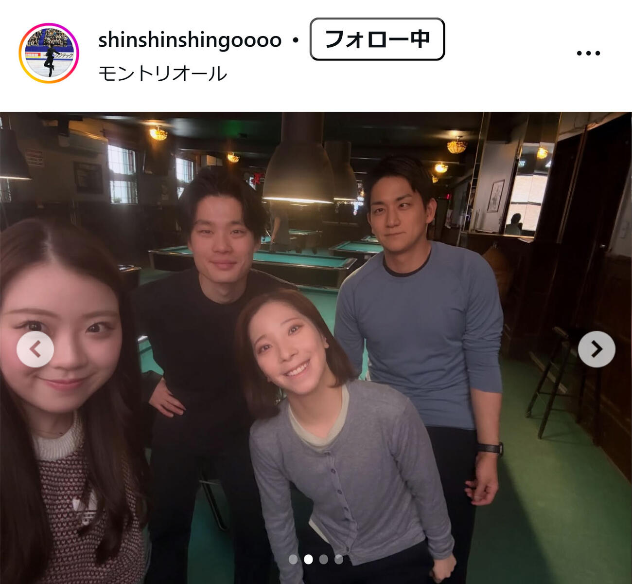西山真瑚のインスタグラムから