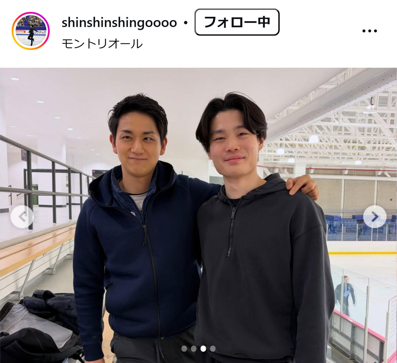 西山真瑚のインスタグラムから