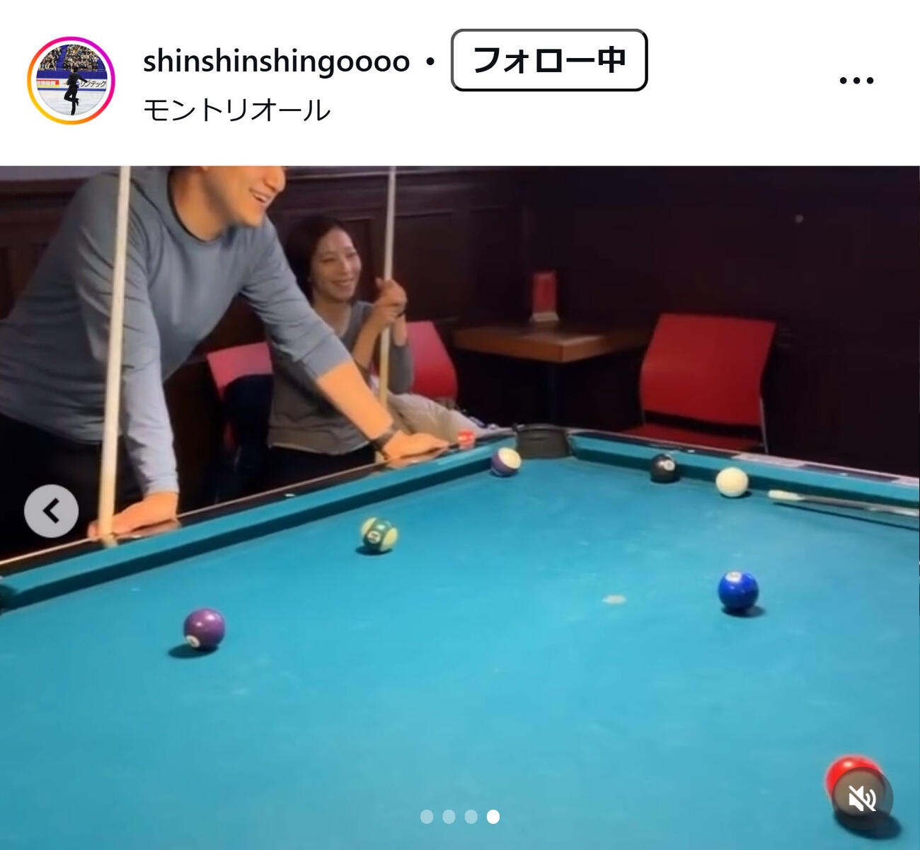 西山真瑚のインスタグラムから