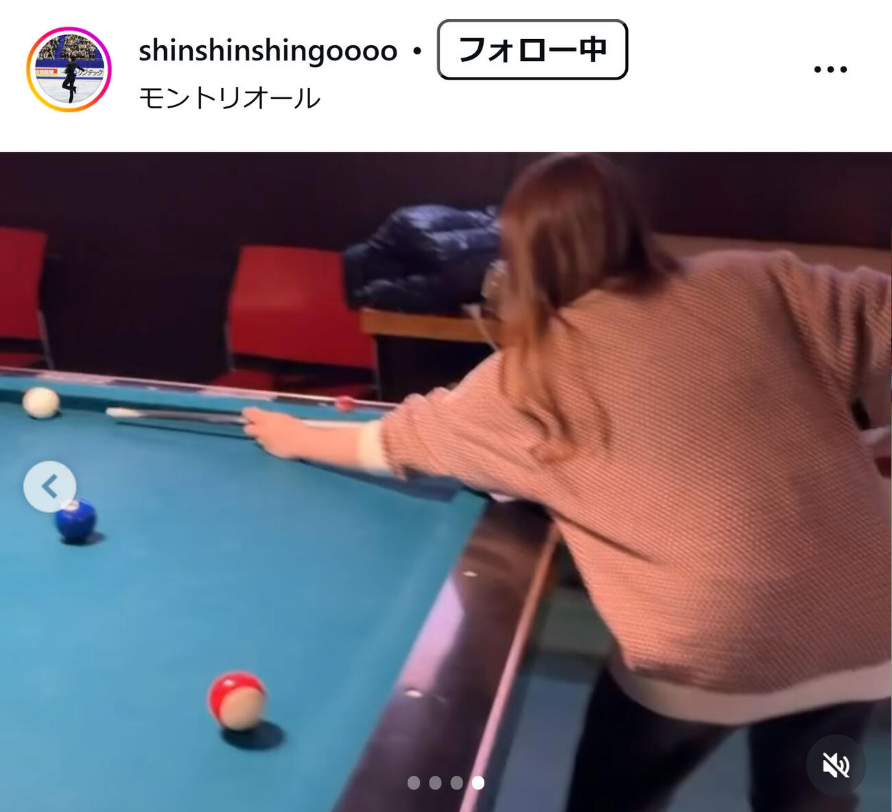 西山真瑚のインスタグラムから