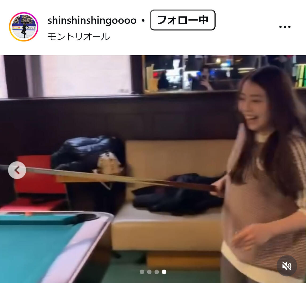 西山真瑚のインスタグラムから