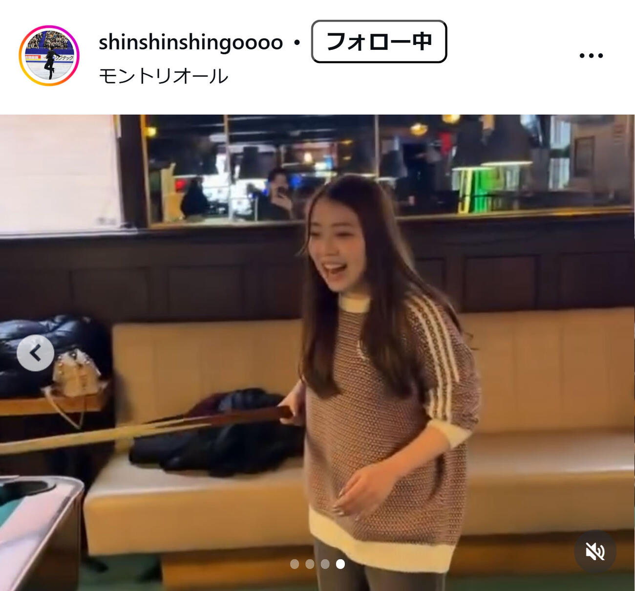 西山真瑚のインスタグラムから