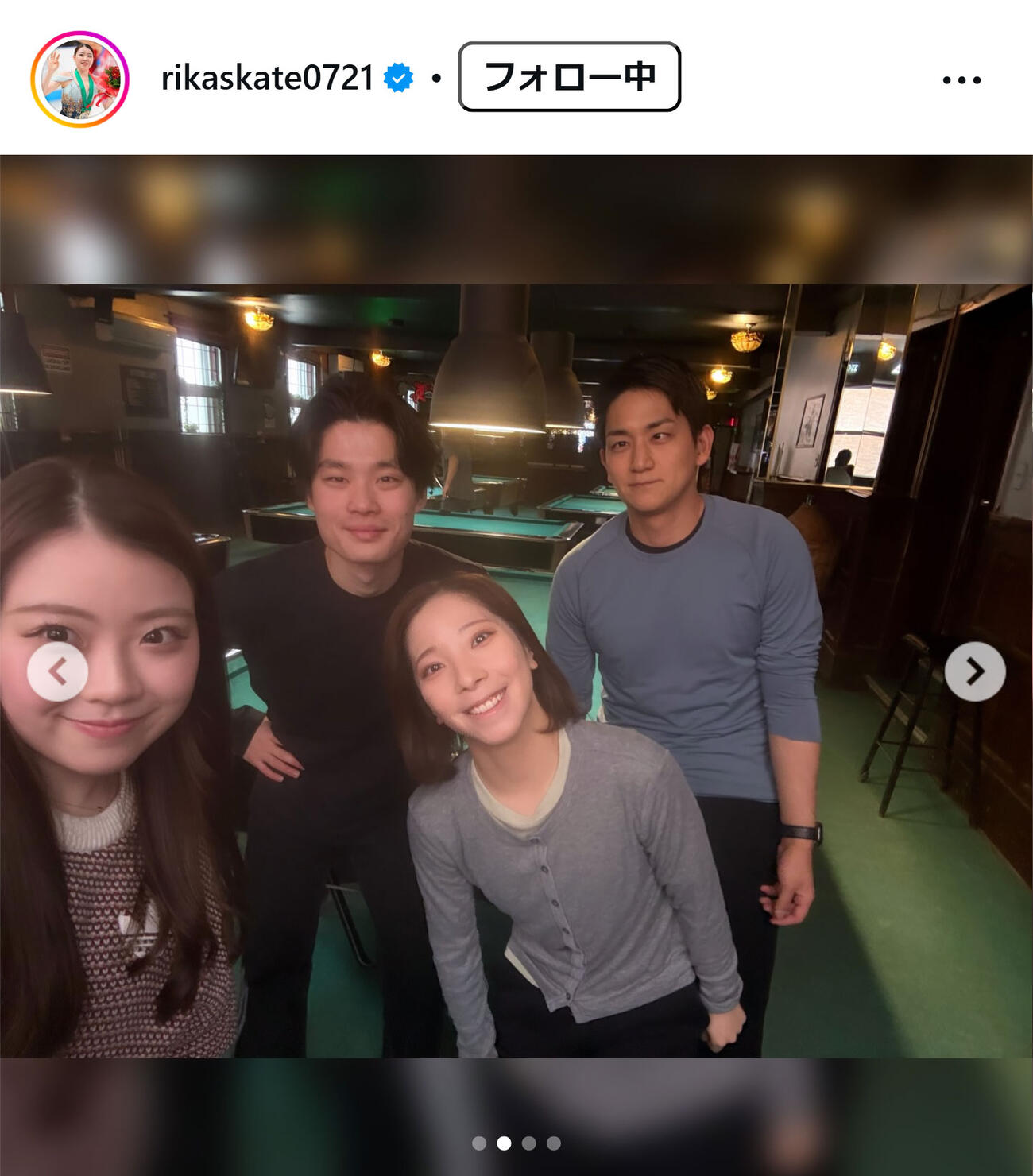 紀平梨花のインスタグラムから