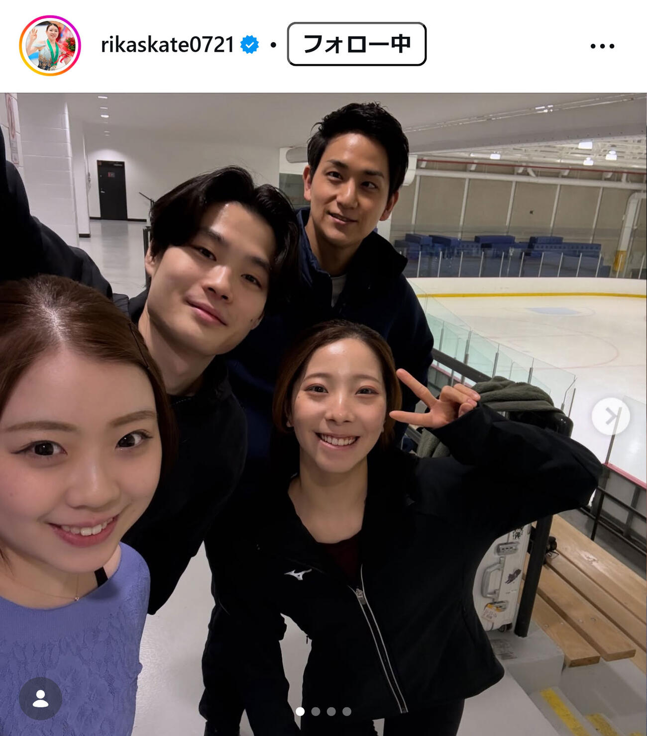 紀平梨花のインスタグラムから