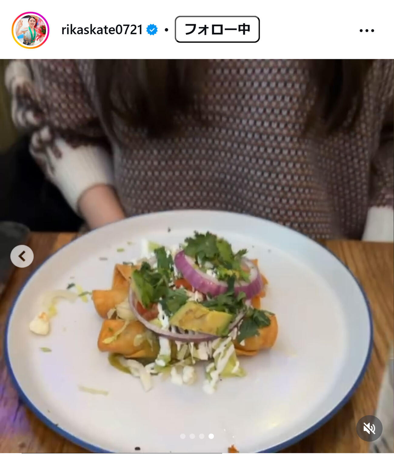 紀平梨花のインスタグラムから