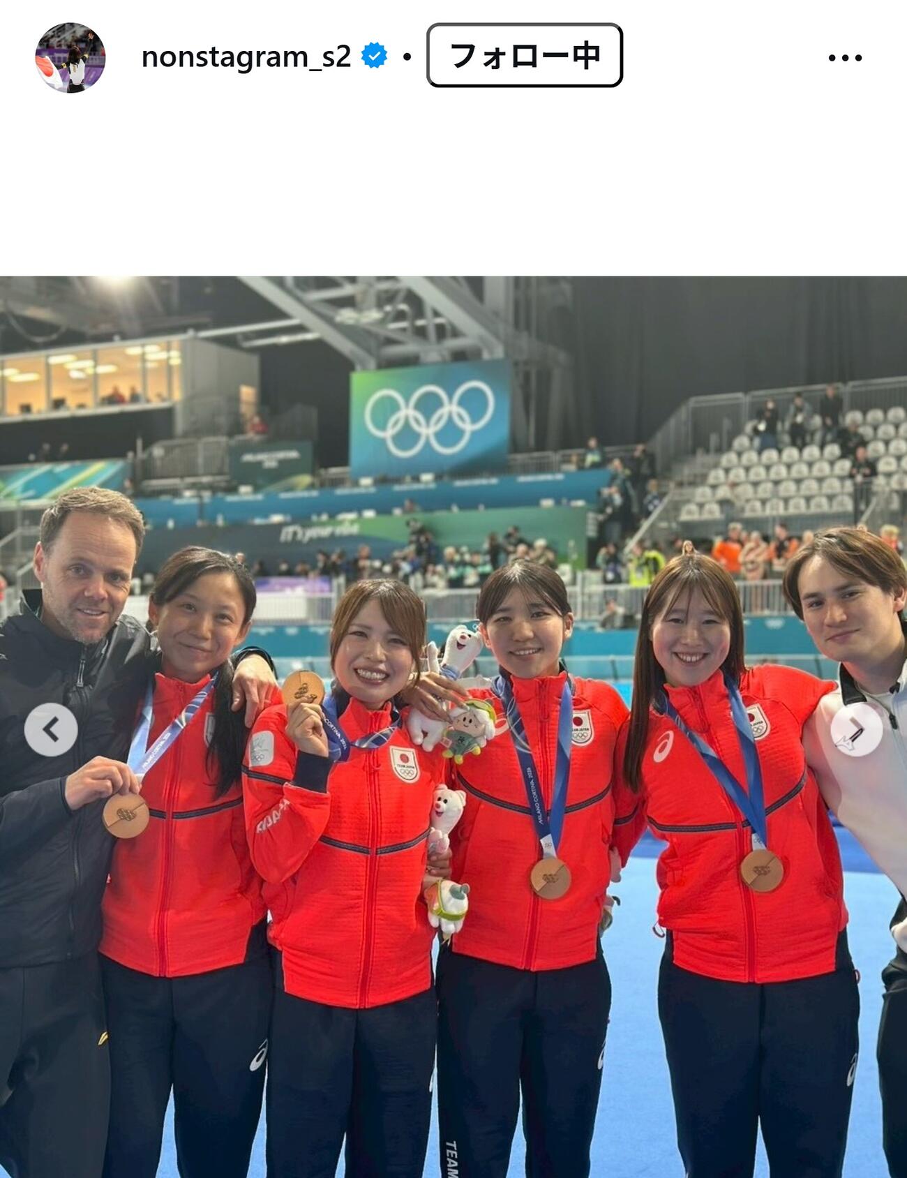 佐藤綾乃のインスタグラムから