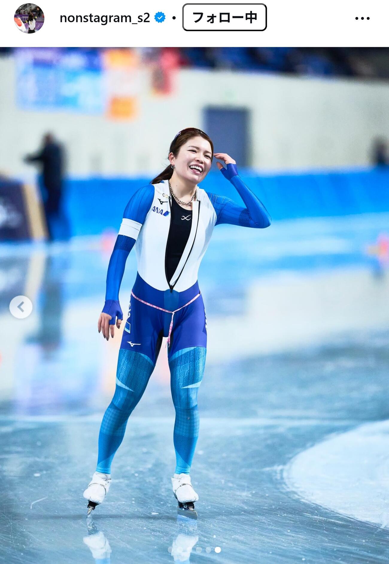 佐藤綾乃のインスタグラムから