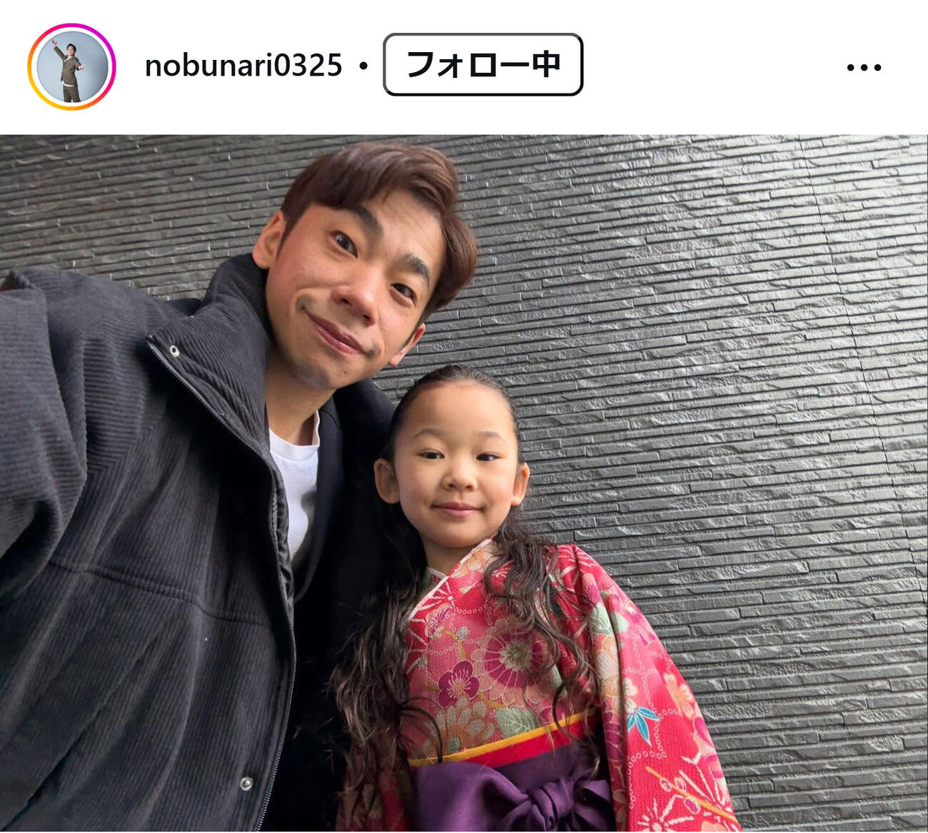 織田信成さんのインスタグラムから