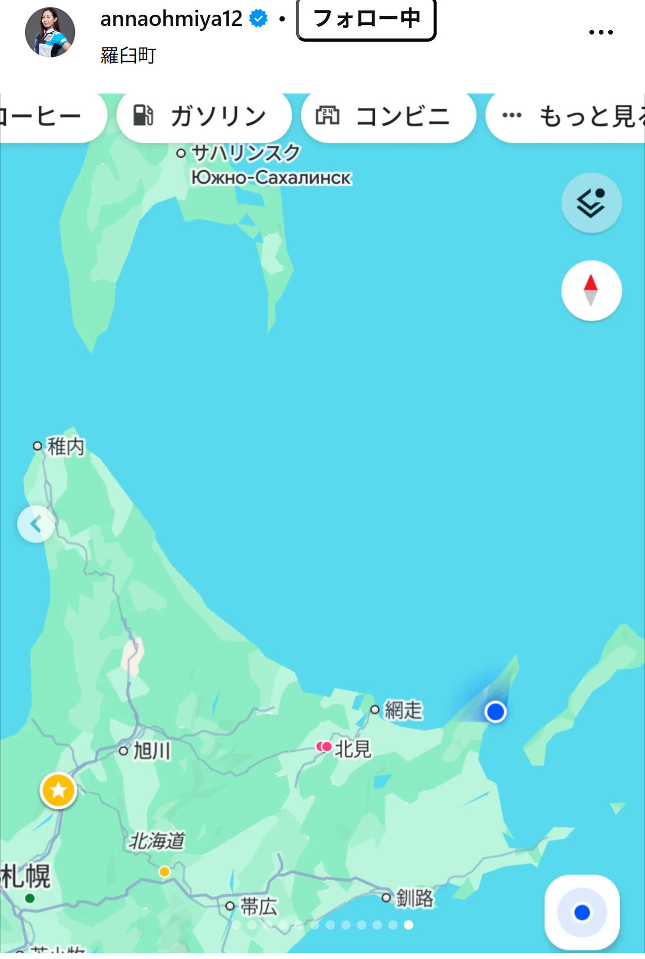 近江谷杏菜のインスタグラムから