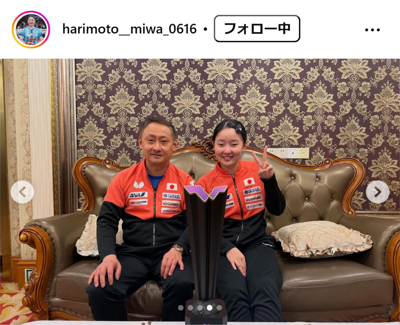 張本美和のインスタグラムから