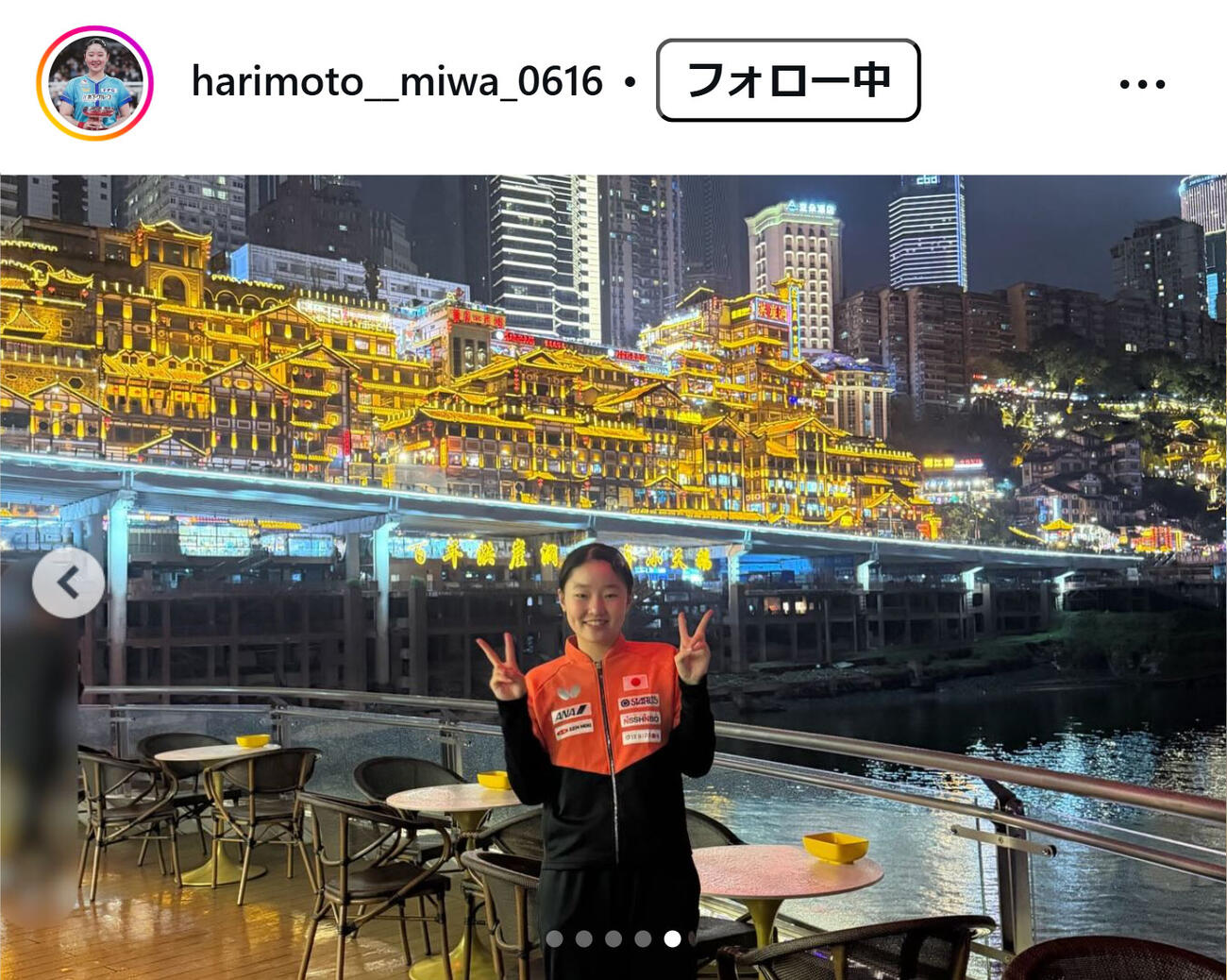 張本美和のインスタグラムから