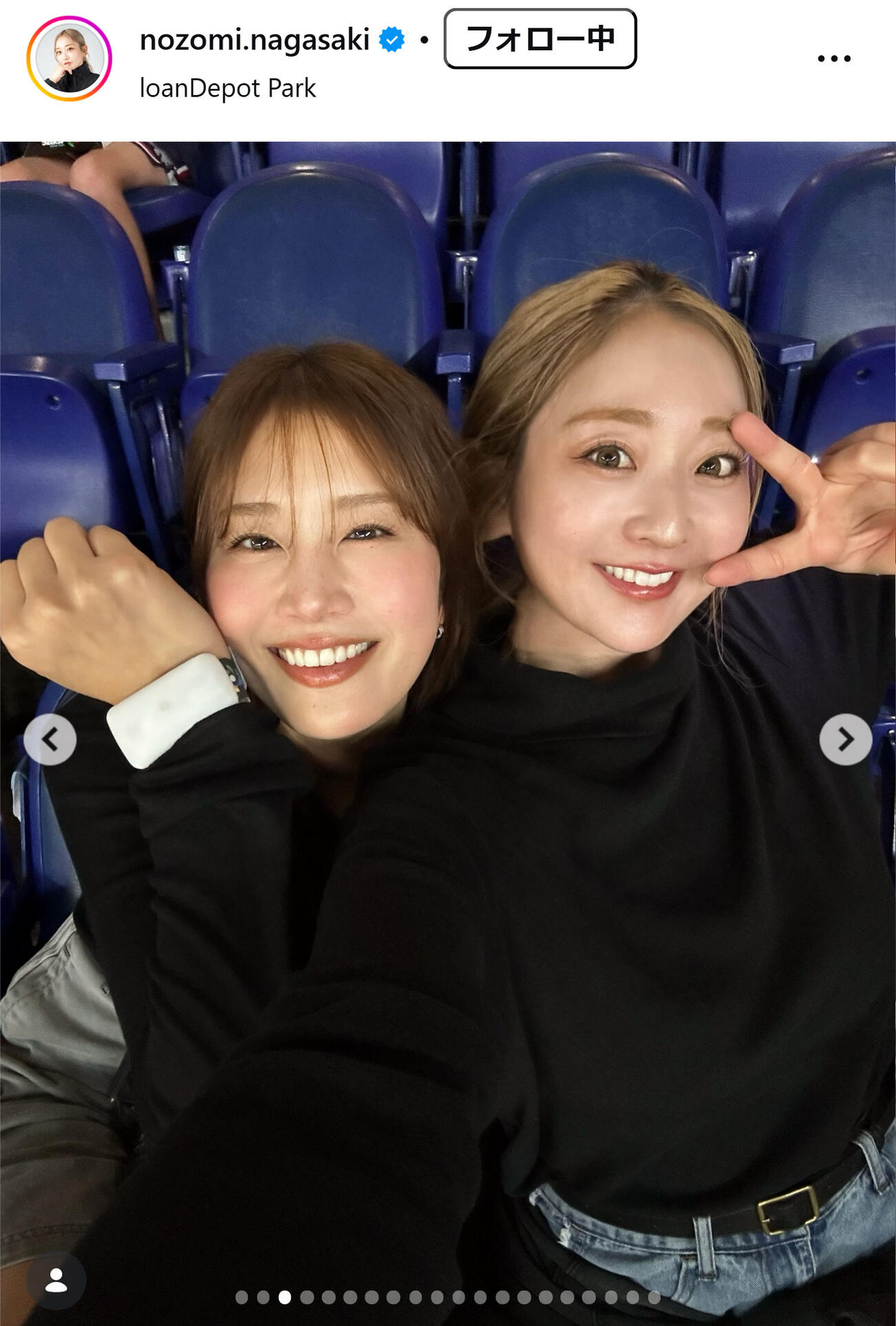 長崎望未のインスタグラムから