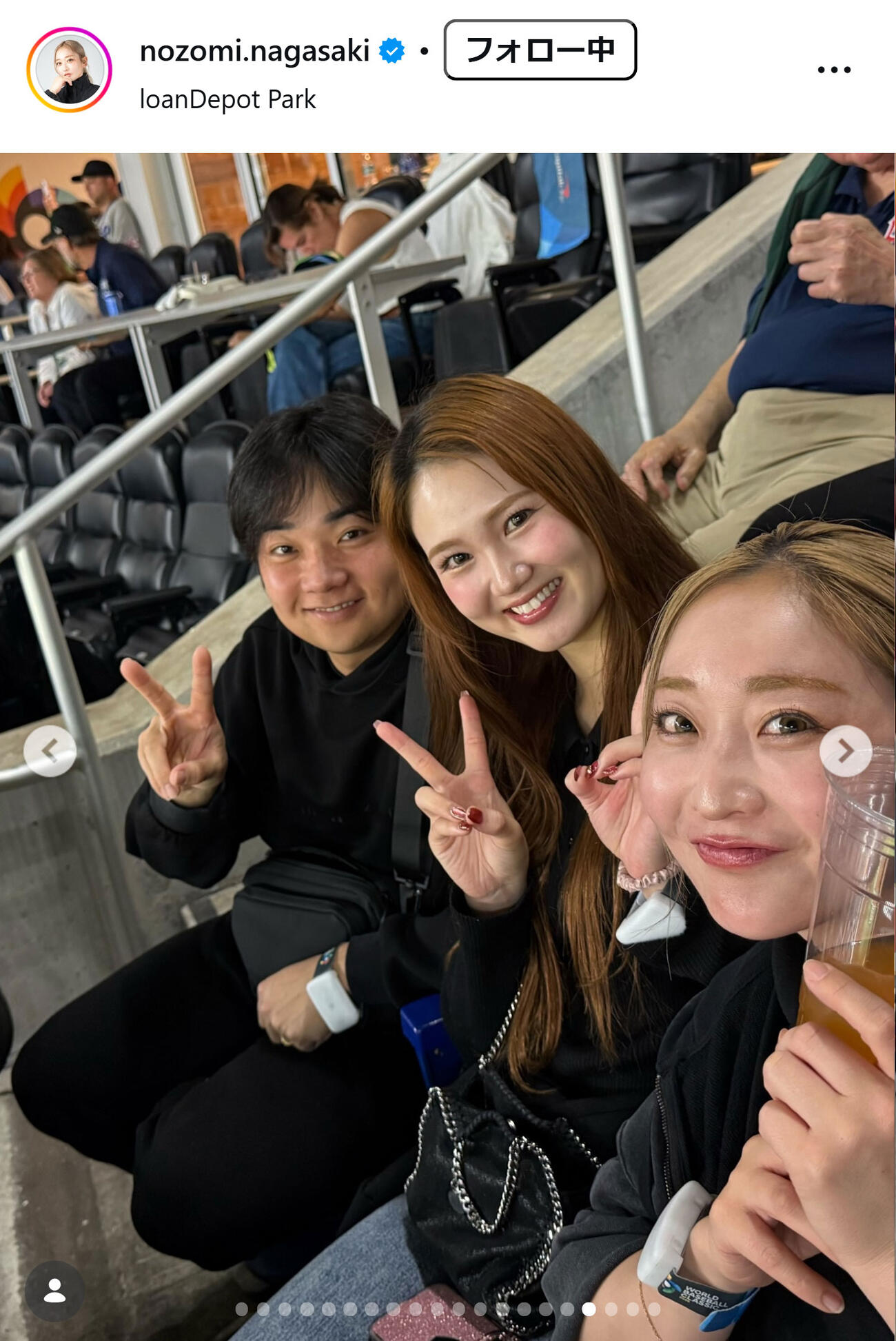 長崎望未のインスタグラムから