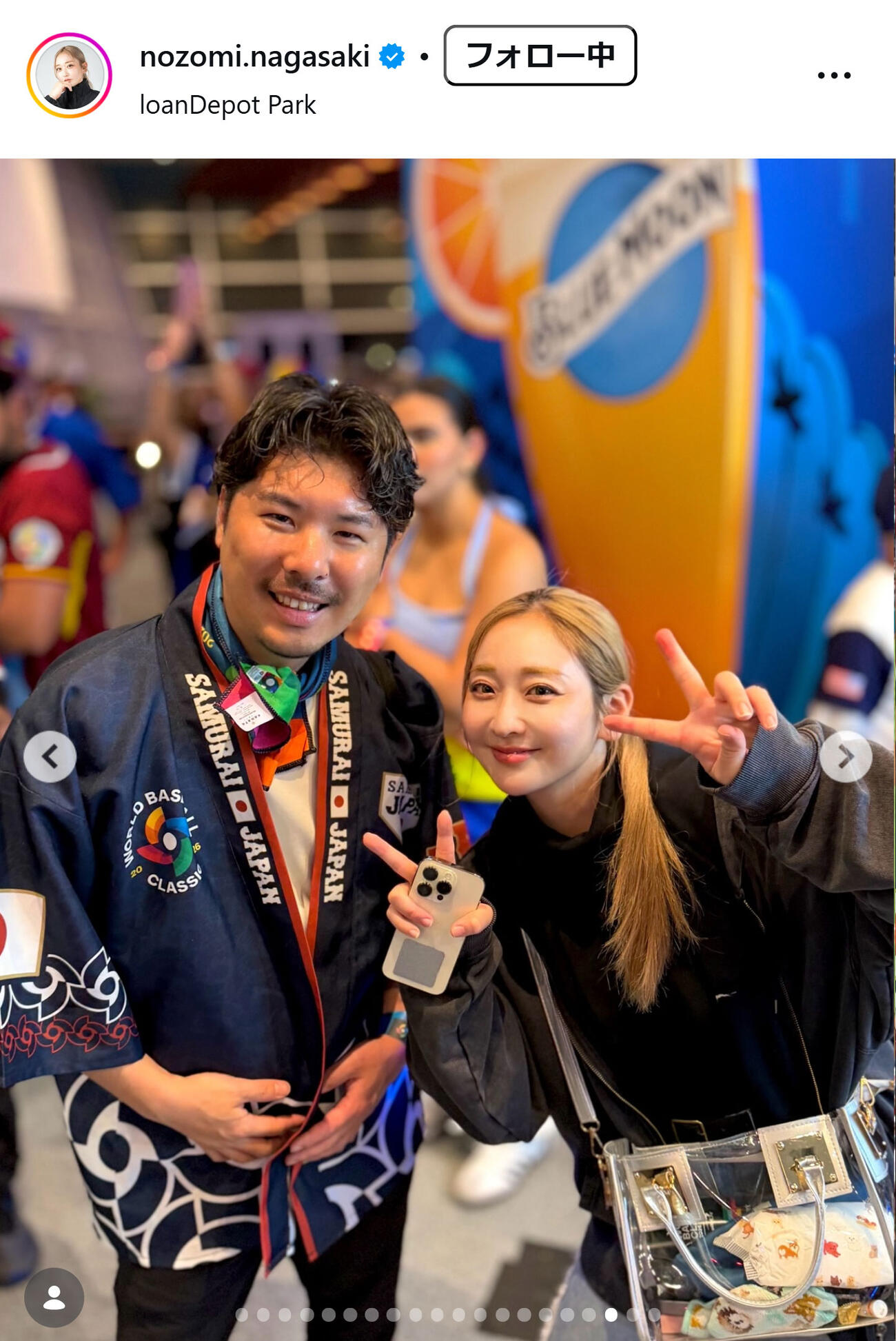 長崎望未のインスタグラムから
