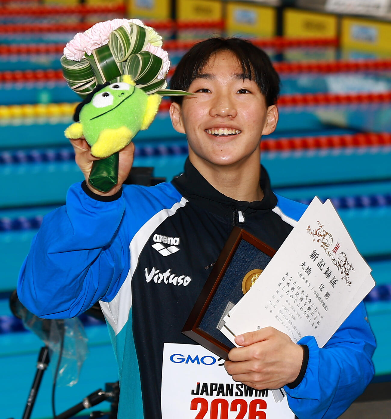 男子100メートル平泳ぎを日本新で制し喜ぶ大橋（撮影・野上伸悟）