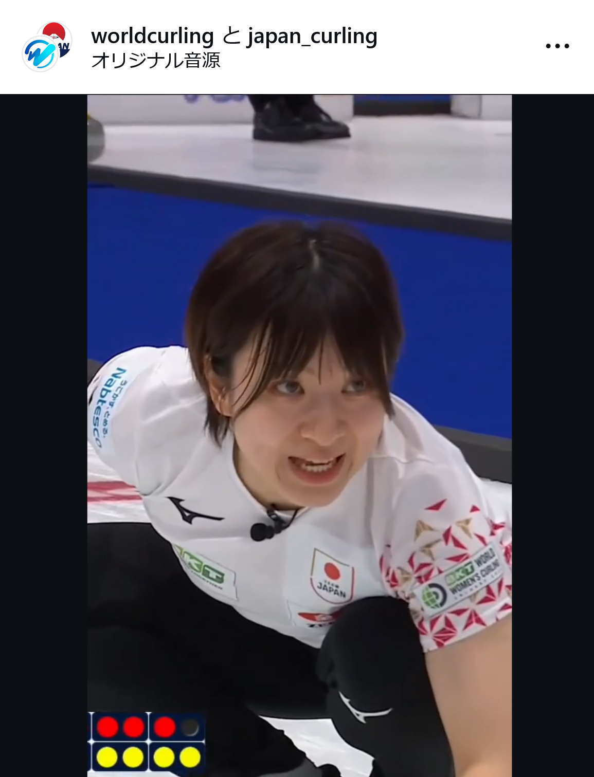 worldcurlingのインスタグラムから