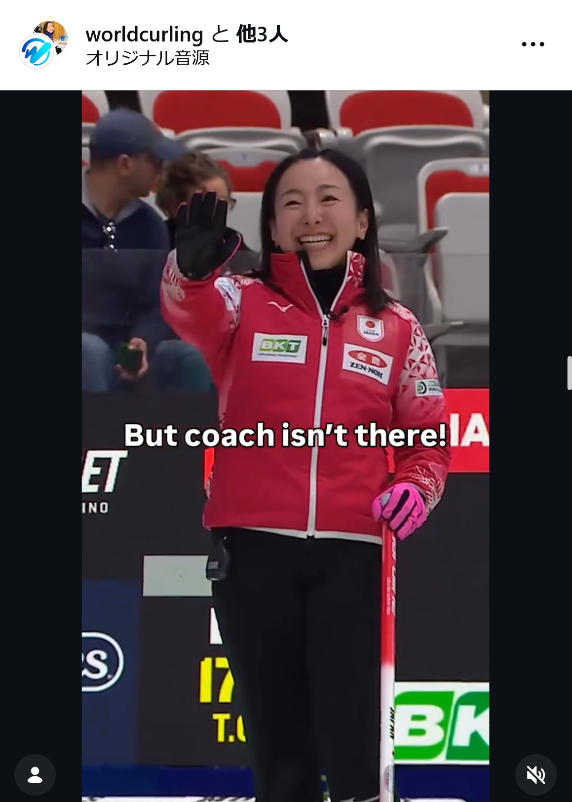 worldcurlingのインスタグラムから