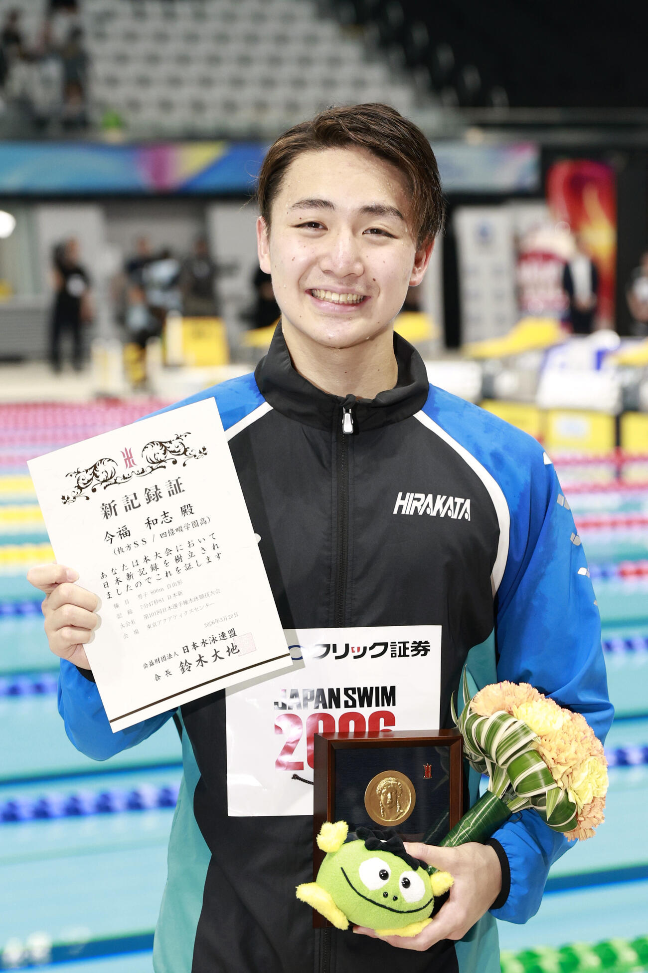 男子800 メートル 自由形で7分47秒81の日本新をマークし優勝した今福和志（共同）
