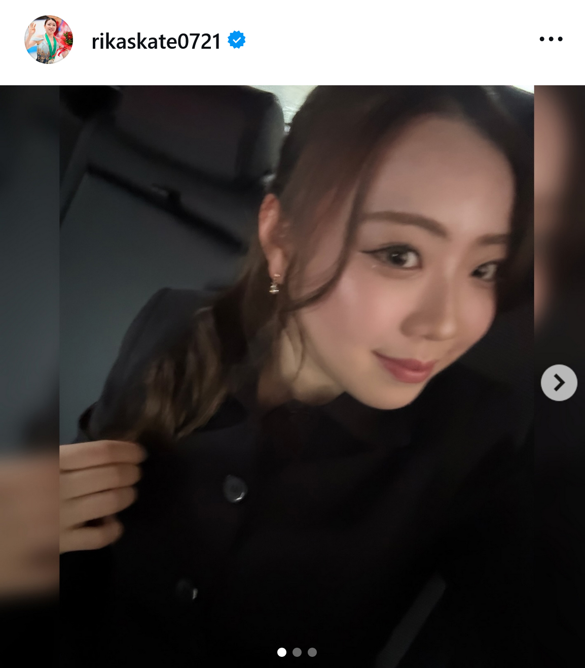 紀平梨花のインスタグラムから