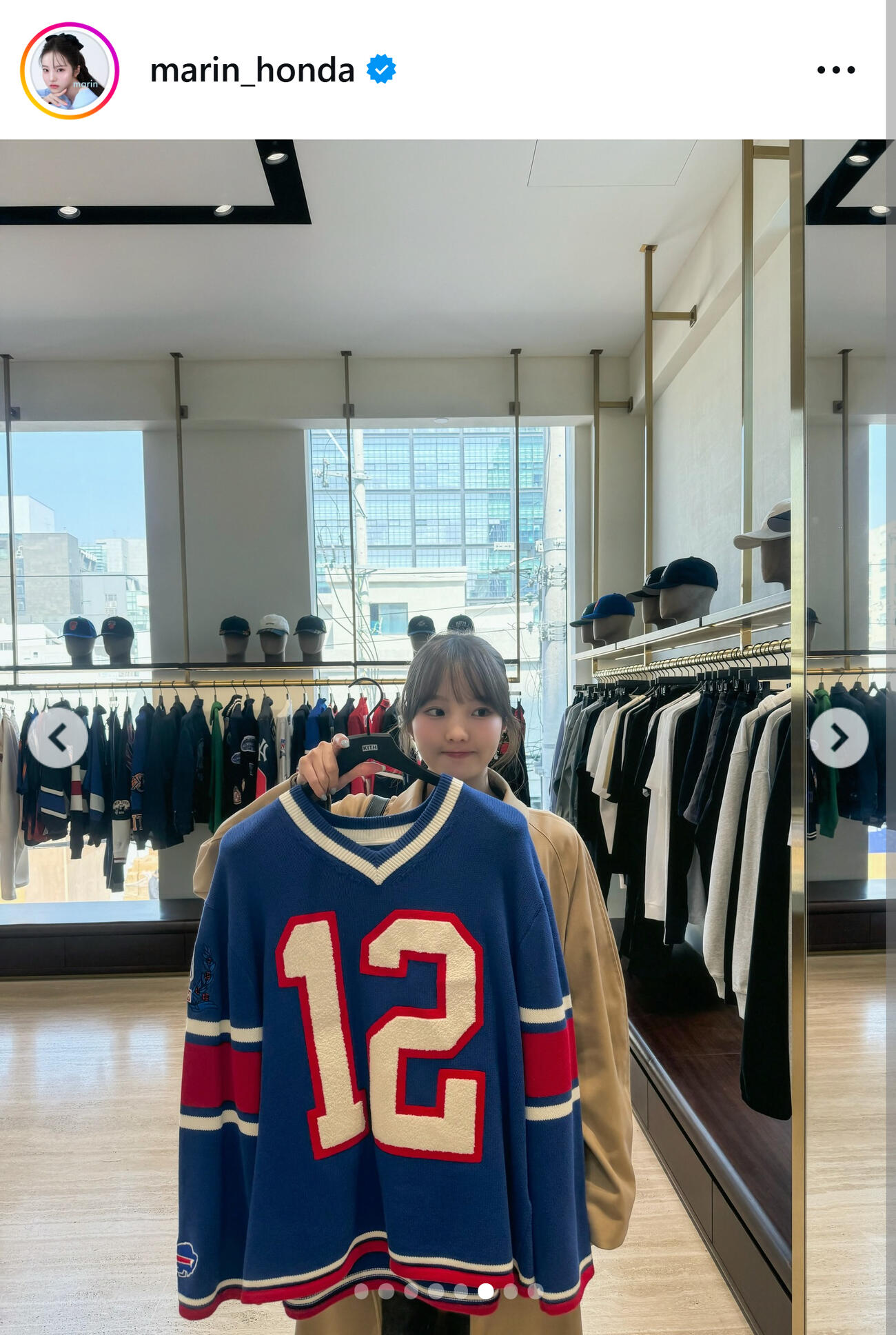 本田真凜さんのインスタグラムから