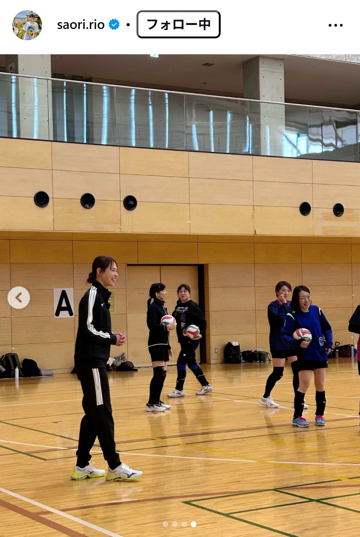 迫田さおりさんのインスタグラムから