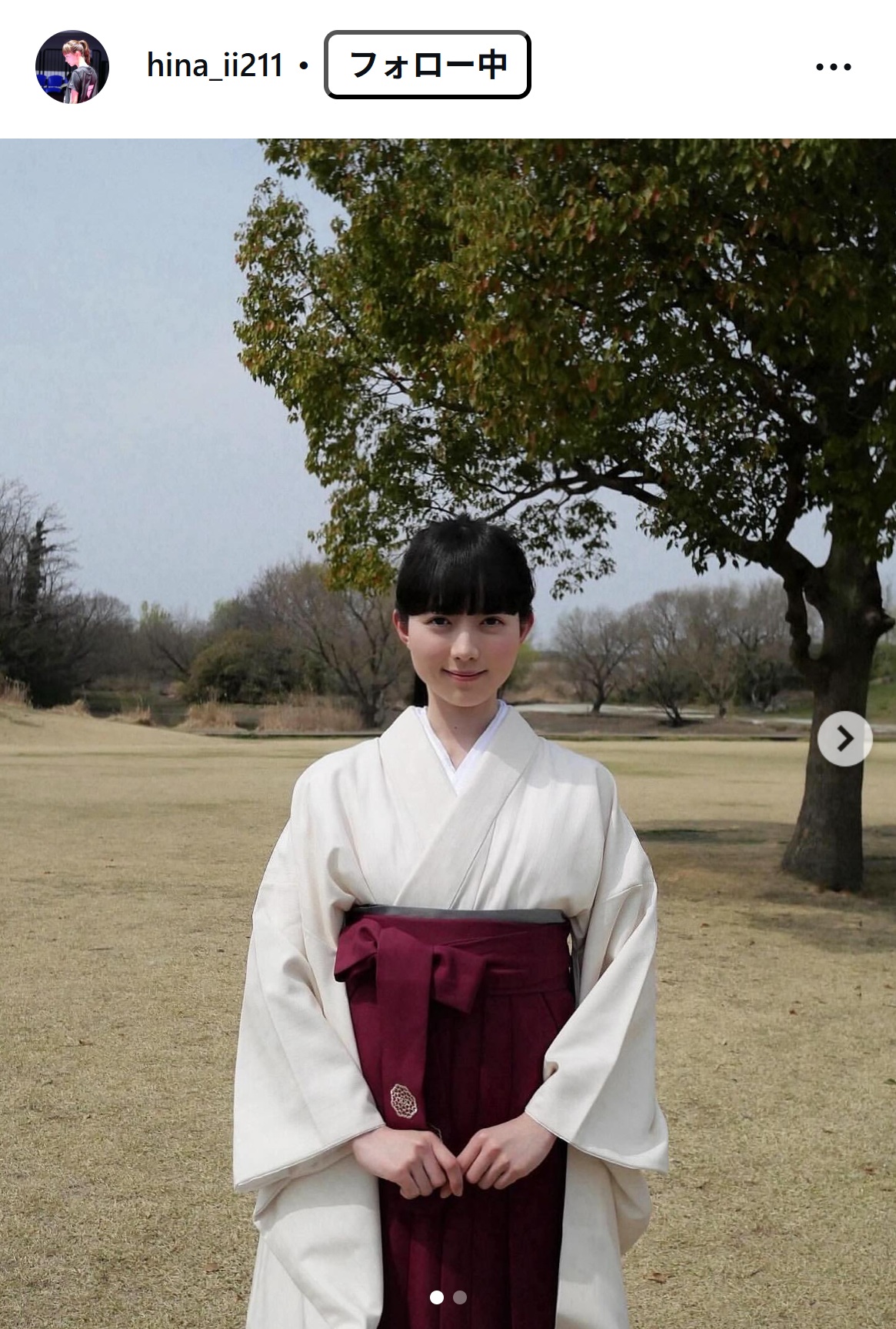 菊池日菜のインスタグラムから