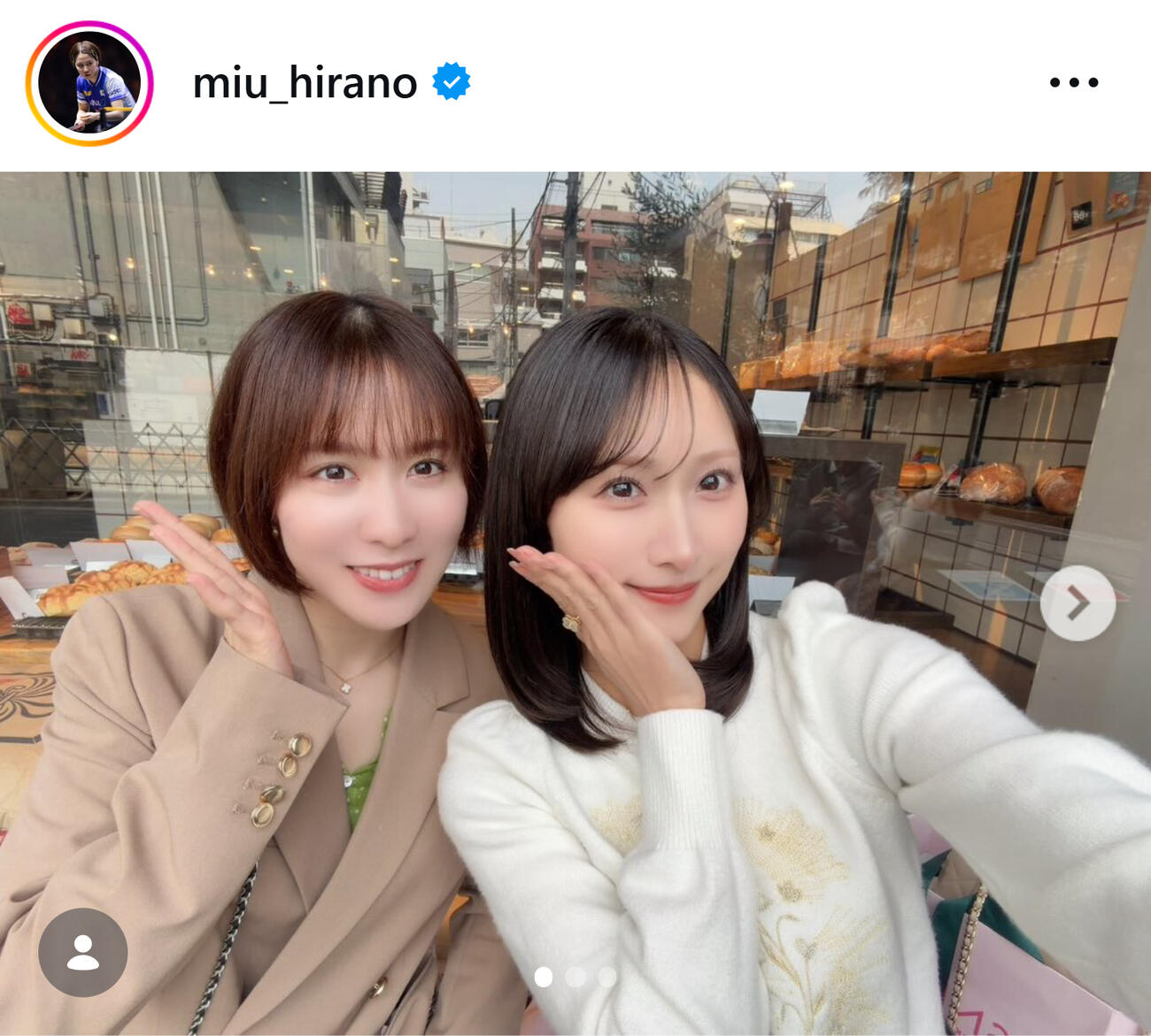 明石奈津子と2ショット（平野美宇のインスタグラムから）