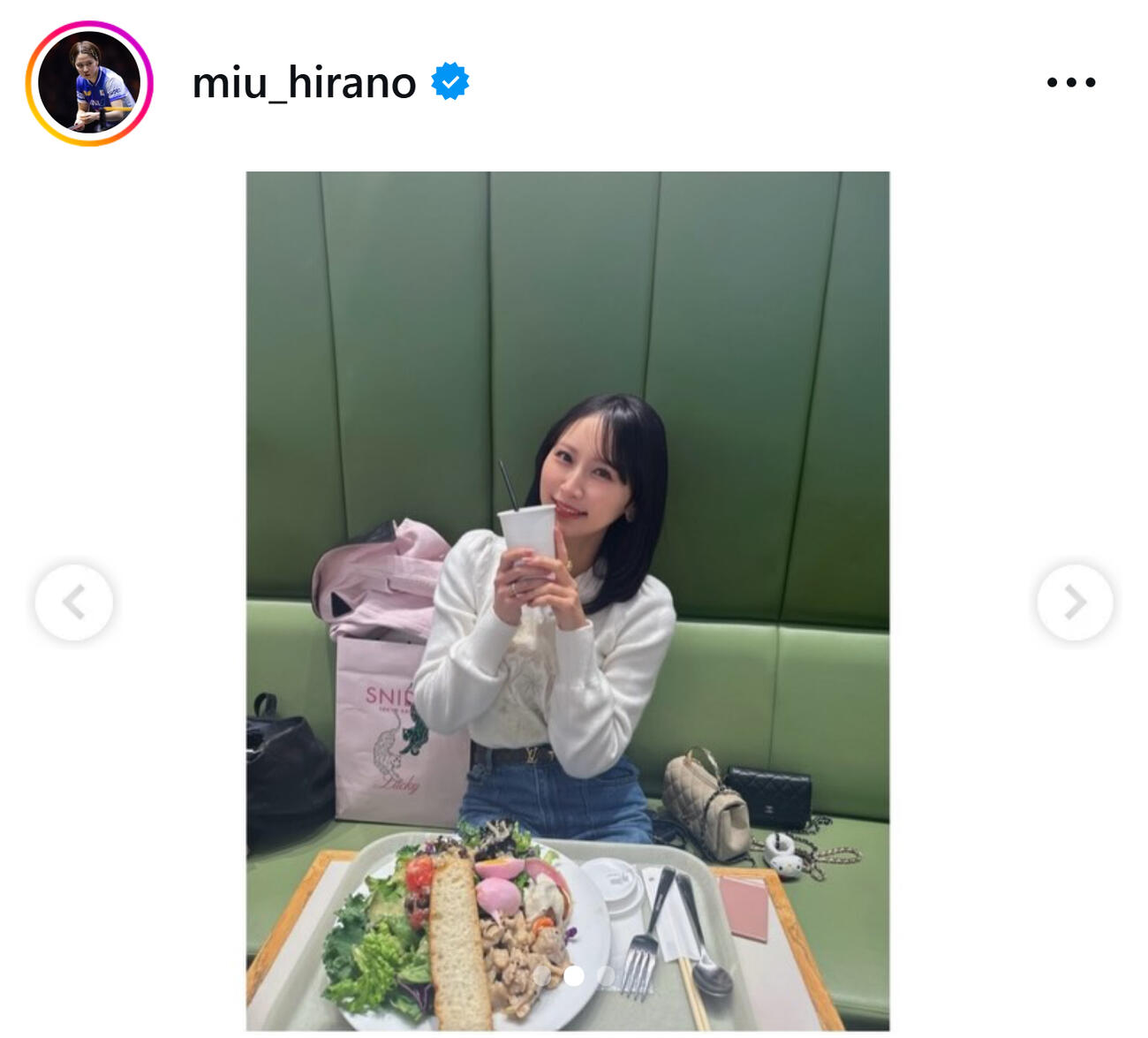平野美宇のインスタグラムから