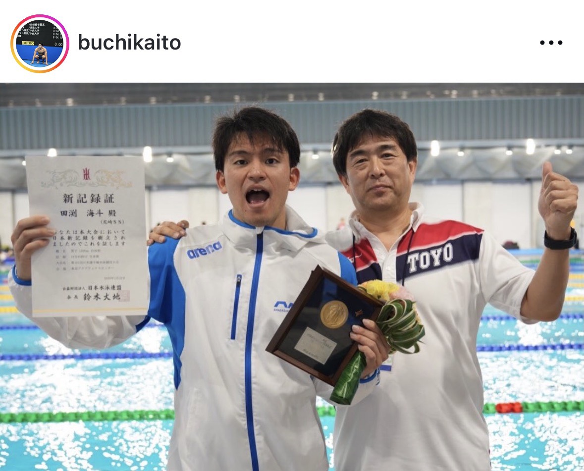 田渕海斗のインスタグラムから