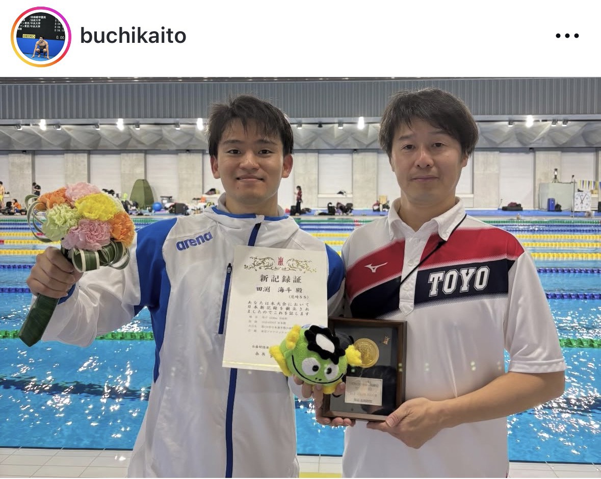 田渕海斗のインスタグラムから