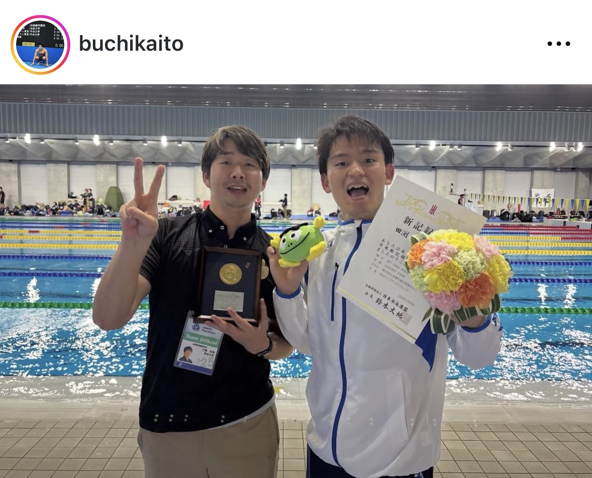 田渕海斗のインスタグラムから
