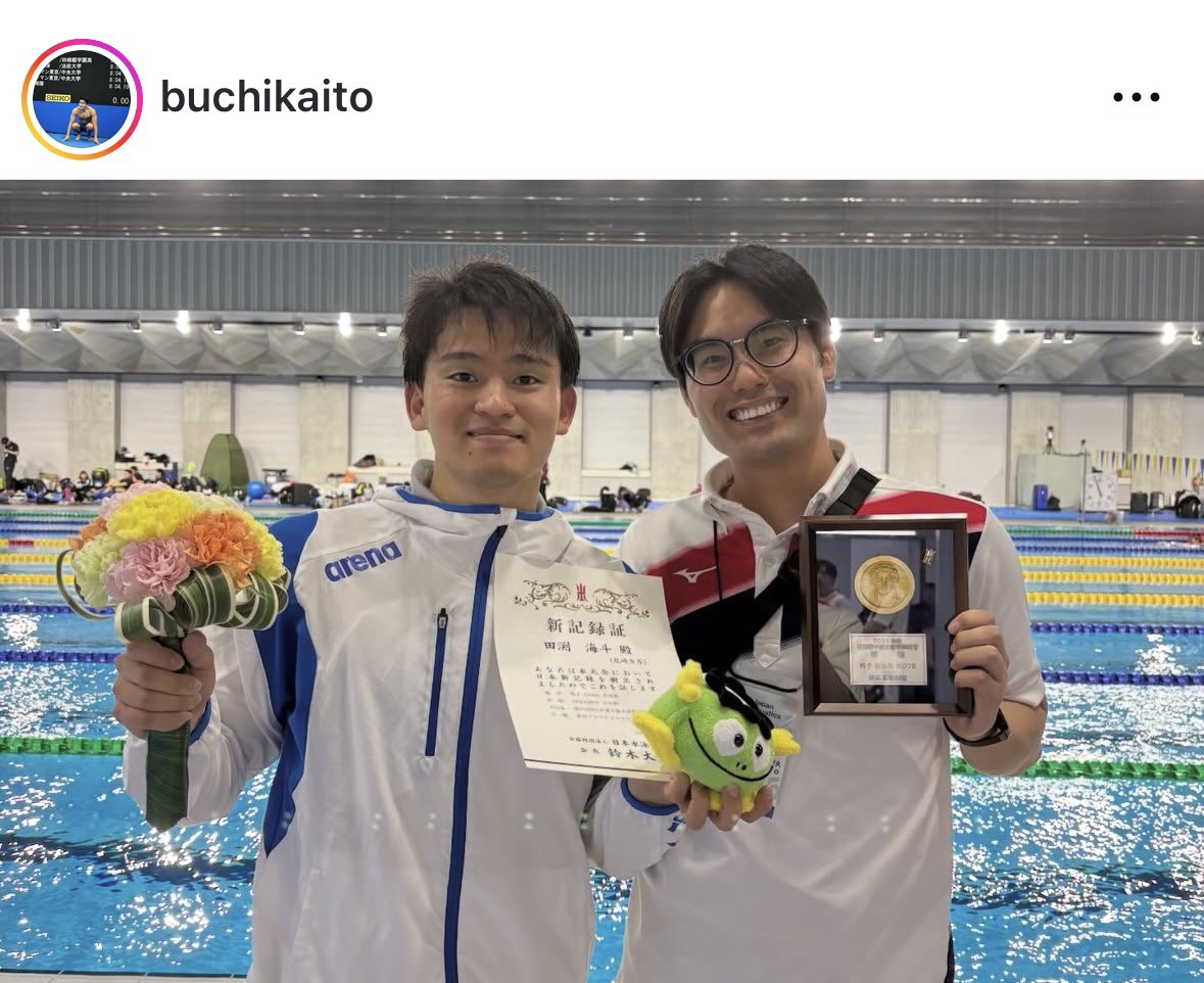 田渕海斗のインスタグラムから