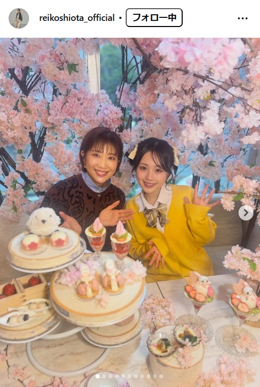 潮田玲子さんのインスタグラムから