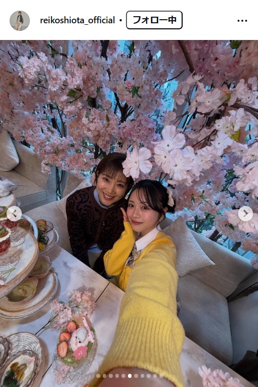 潮田玲子さんのインスタグラムから