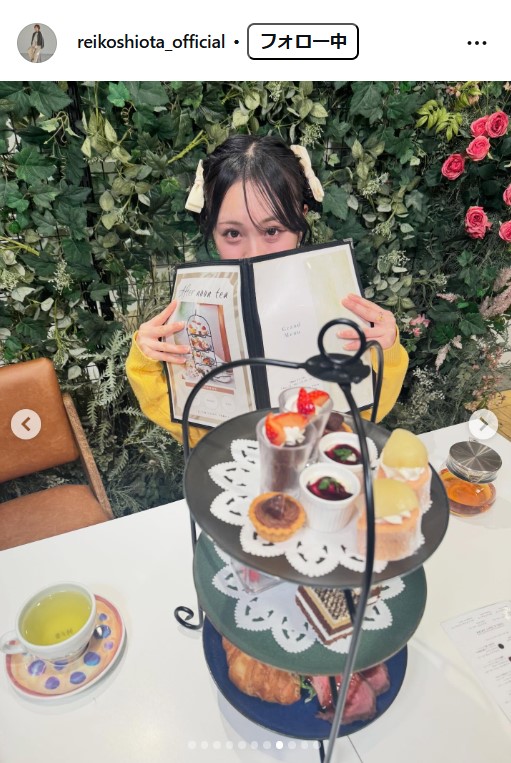 潮田玲子さんのインスタグラムから