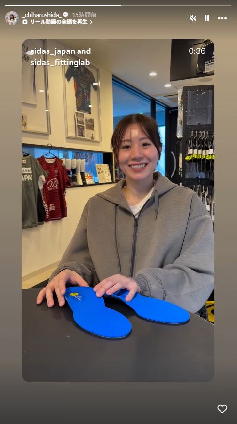 志田千陽のインスタグラムから