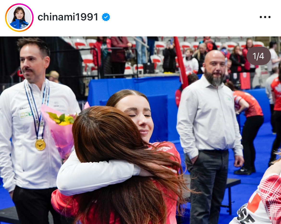 吉田知那美のインスタグラムから
