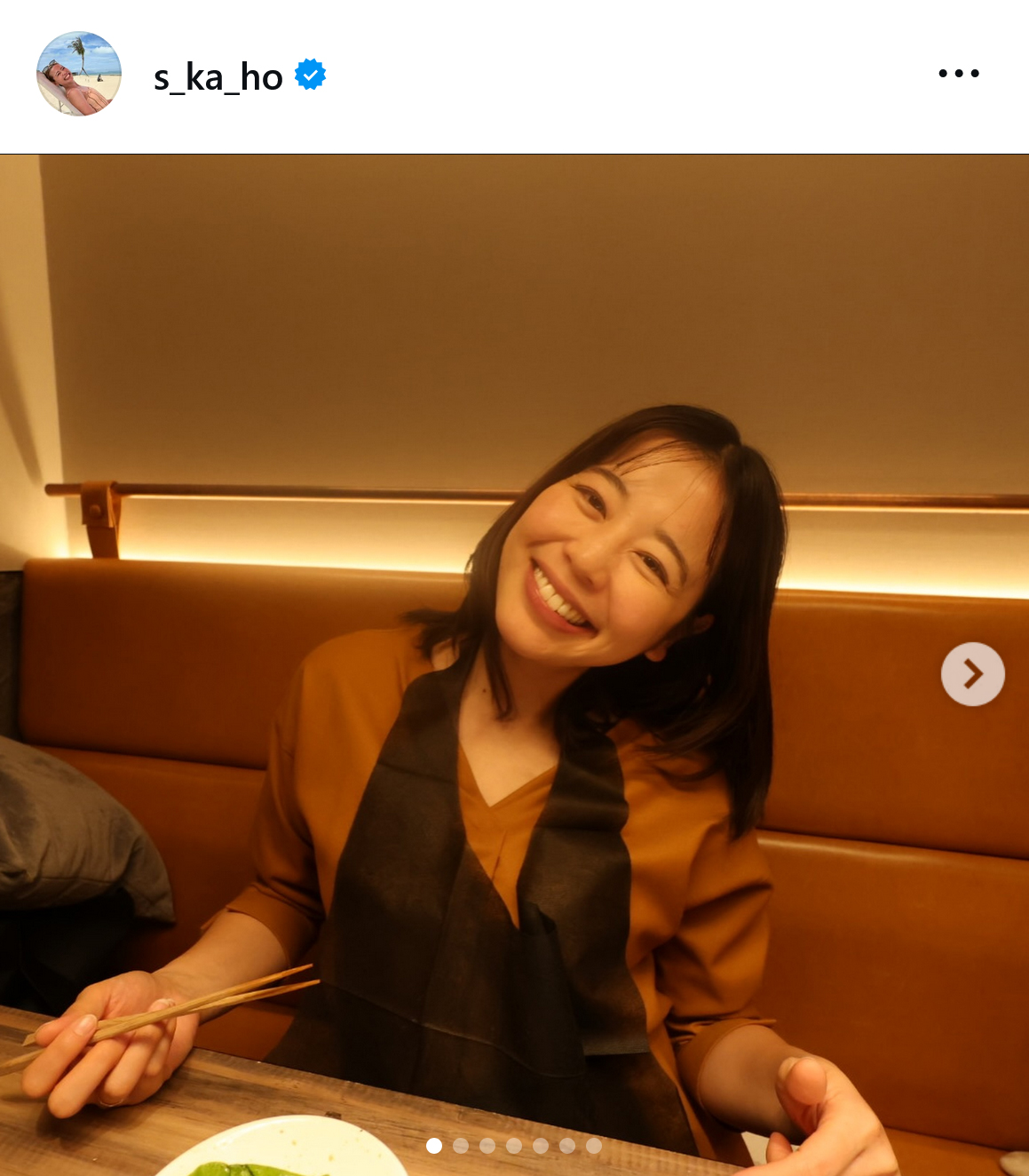 坂口佳穂のインスタグラムから