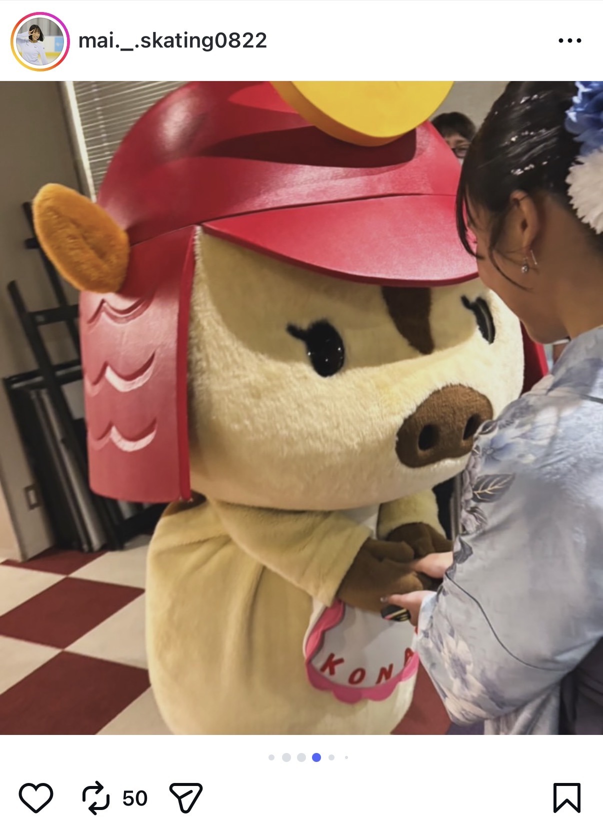 三原舞依のインスタグラムから