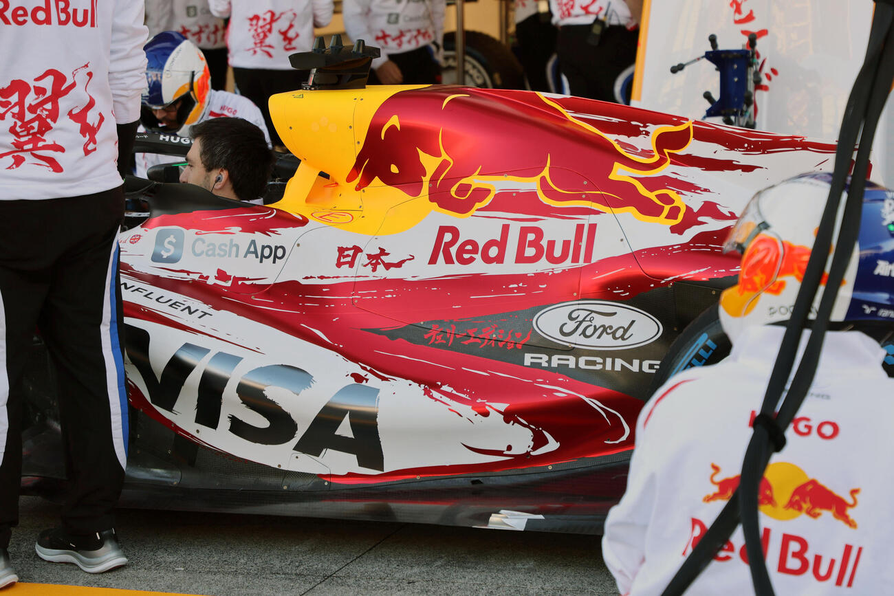 チェリーエディションの日本GP限定カラーのレーシングブルズ（撮影・宮崎幸一）