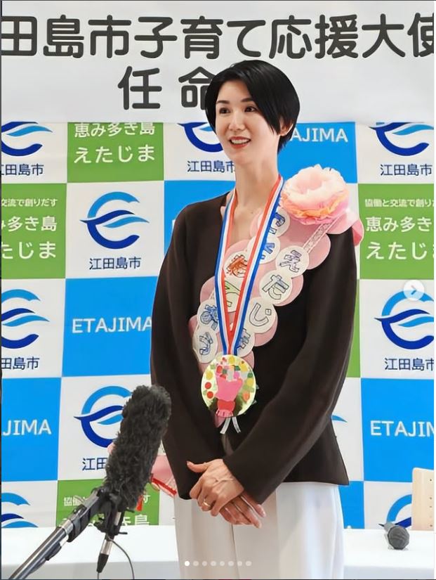 栗原恵さんのインスタグラムから