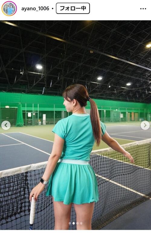 NIKE テニスコーデ　グリーン テニス】園田彩乃がエメラルドグリーンのテニスウエア姿「春らしい