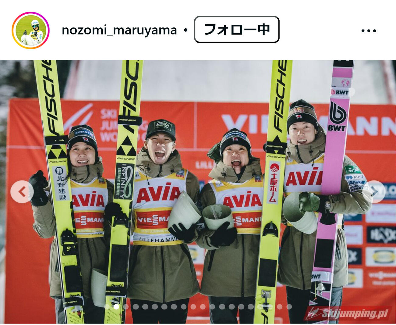 丸山希のインスタグラムから