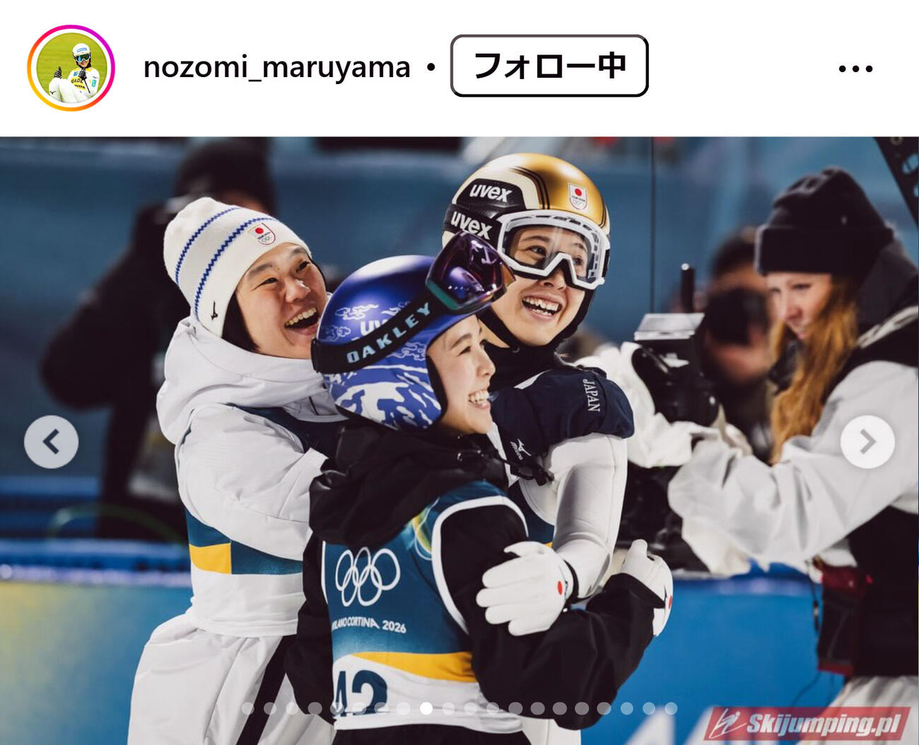 丸山希のインスタグラムから