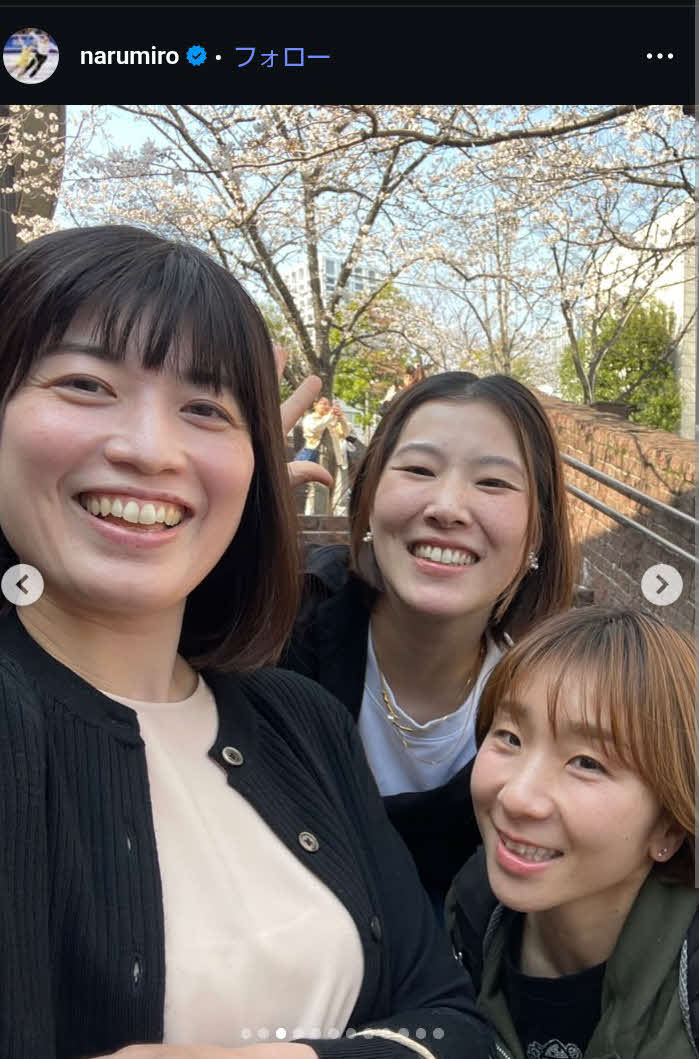友人との再会を楽しんだ高橋さん（本人のインスタグラムから）