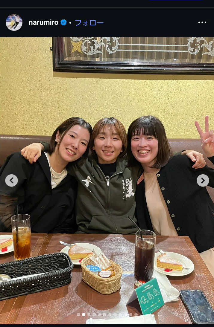 友人との再会を楽しんだ高橋さん（本人のインスタグラムから）