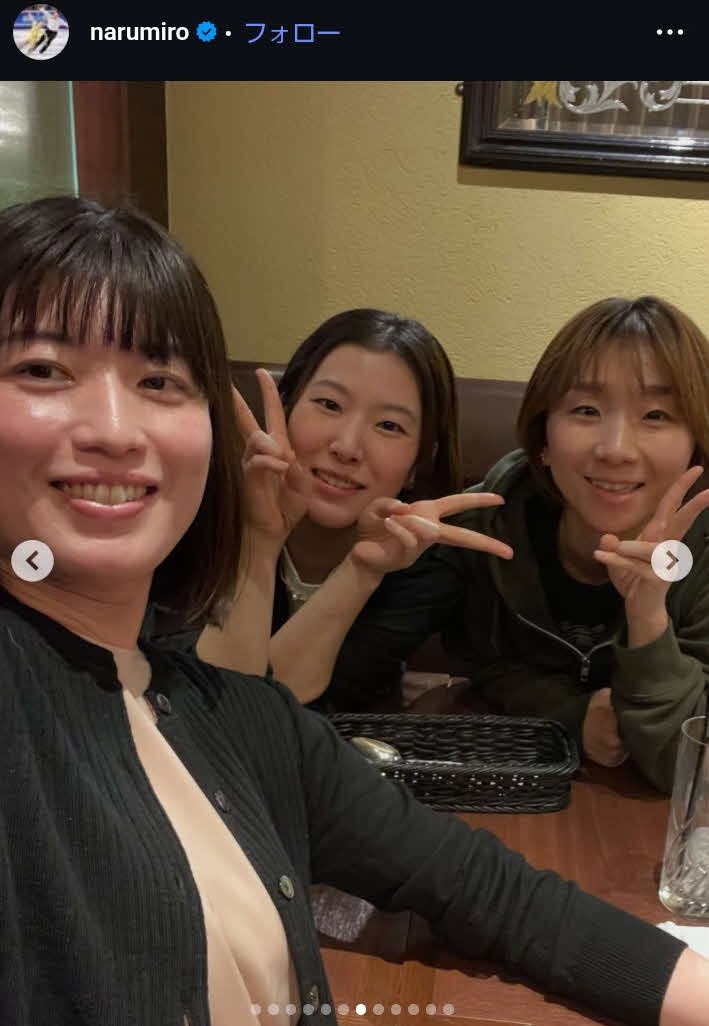 友人との再会を楽しんだ高橋さん（本人のインスタグラムから）